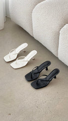 Xami Heel -  White